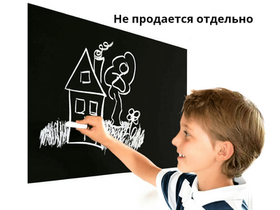 Меловая доска Холст идей 50х50 см