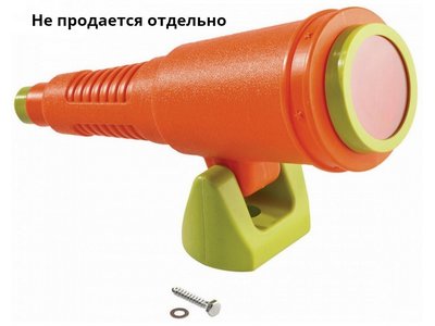 Телескоп большой Визион 2