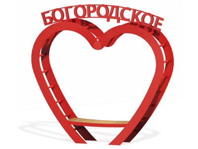 Арт-объект Сердце города