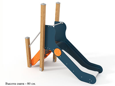 Горка Лабиринт смеха 2.1