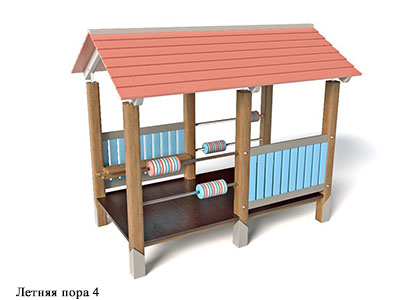 Игровой домик Летняя пора 4