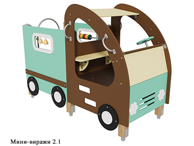 Машинка Мини-виражи 2.1