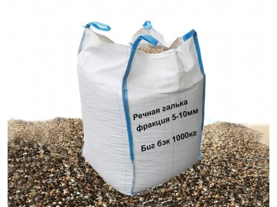 Речная галька (гравий)