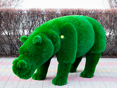 Топиари Бегемот Чипо - газон Deluxe