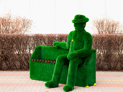 Топиари джентльмен Арли, ожидает (без лавочки) - газон Deluxe