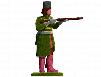 Топиари Гусар, прицеливается - газон Eco