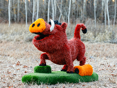 Топиари кабан Валери - газон Deluxe + Eco