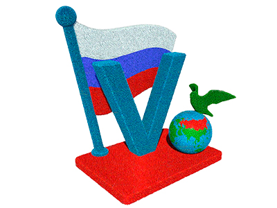 Топиари композиция стела V - газон Eco