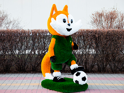 Топиари лисенок Футболист, h=170 см - газон Deluxe + Eco