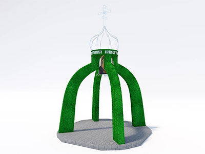 Топиари монумент прошлым поколениям, h = 300 см - газон Eco