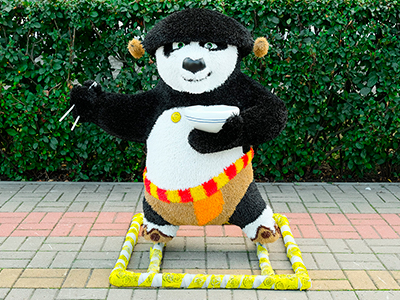 Топиари панда Кунг-фу - газон Eco