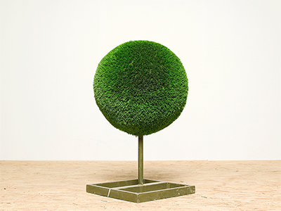 Топиари шар Элизы, d=40 см - газон Deluxe