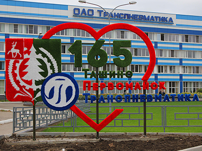 Топиари стела с Символикой организации и логотипом — газон Eco