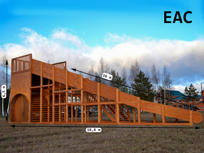 Зимняя горка Северное сияние 1