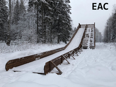 Зимняя горка Северное сияние 2