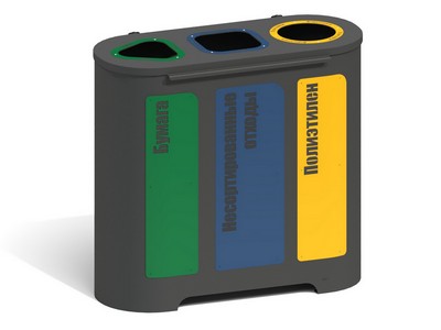 Урна Разделитель