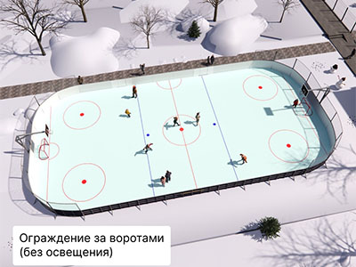 Универсальная хоккейная коробка  HC-1 (15x30 м) бесшовное покрытие