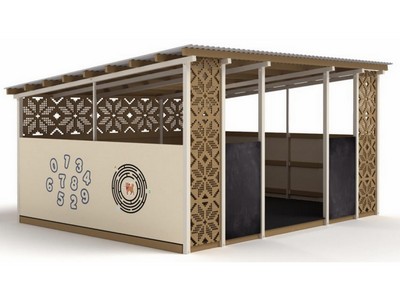 Теневой навес Волшебный островок