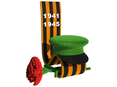 Топиари Композиция фуражка с георгиевской лентой и гвоздикой - газон Eco