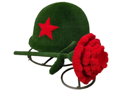 Топиари Композиция каска Героя - газон Eco