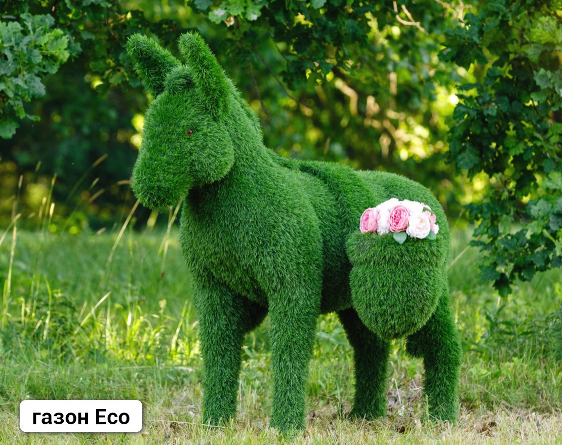 Топиари Ослик с кашпо