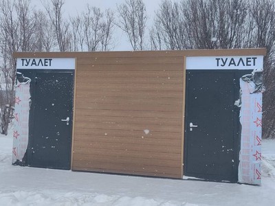 Туалетный модуль KMQ-901