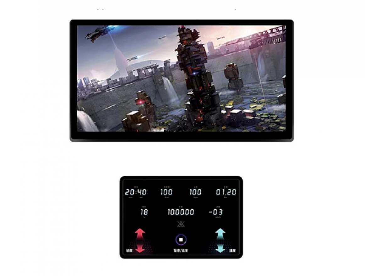 Беговая дорожка UG-POWER X Line - вид 5