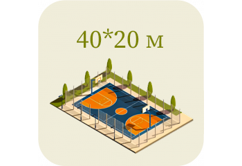 40*20 м;