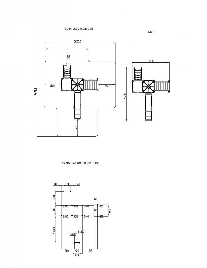 Детская игровая площадка Крепость Пиксельград-4 - вид 4