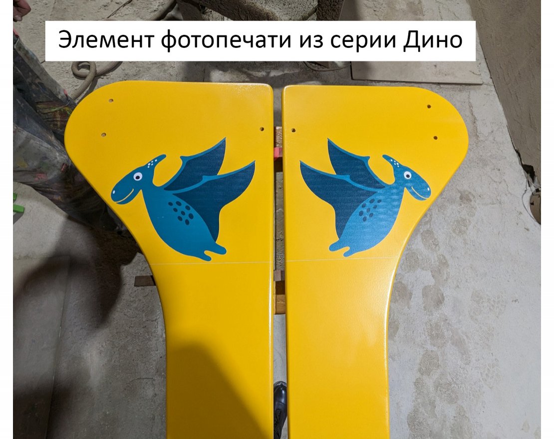 Домик TORUDA Дино 01020 - вид 2