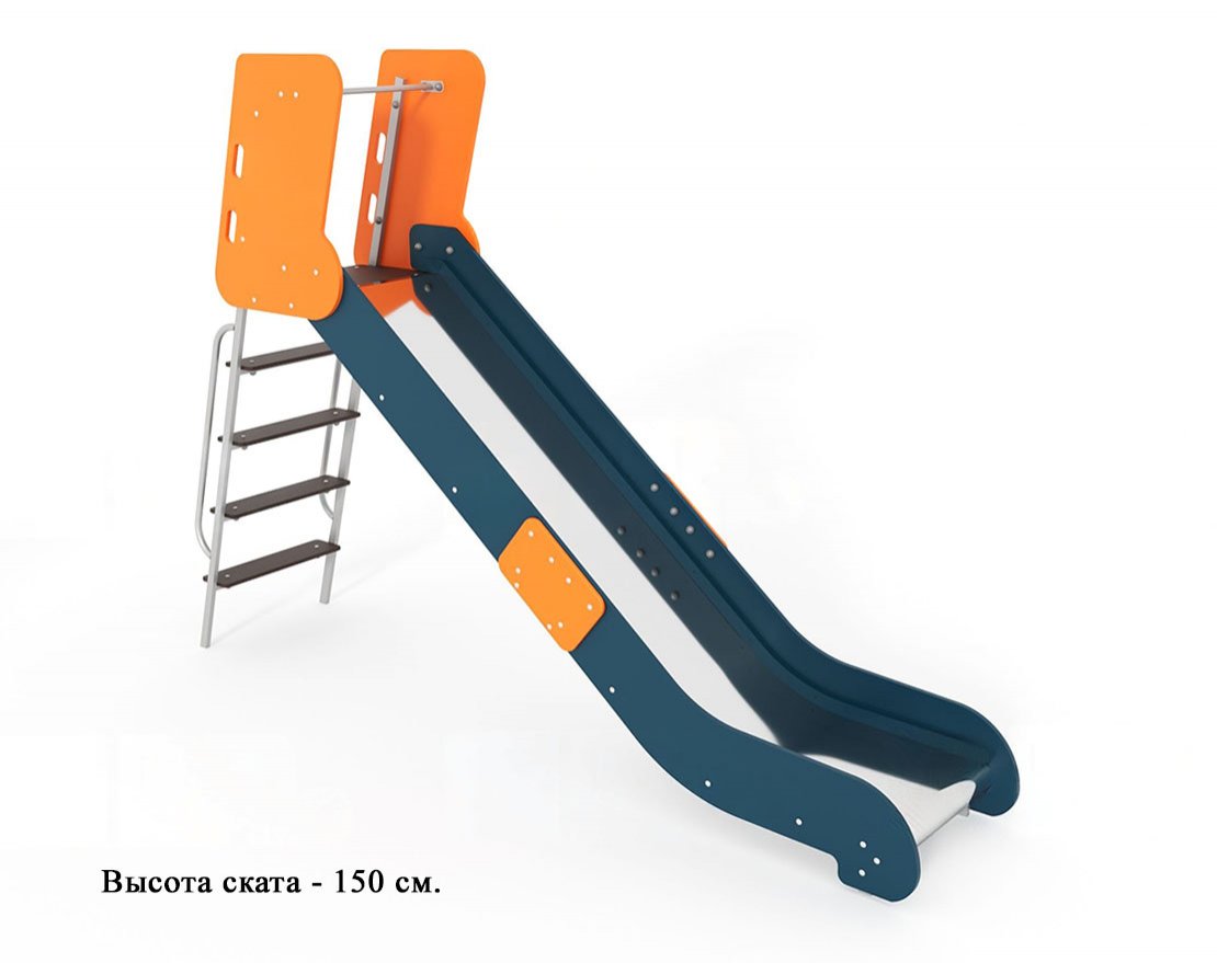 Горка Волна веселья 2.1 - вид 5