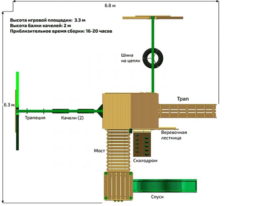 Детская игровая площадка Гигант 1 - вид 2