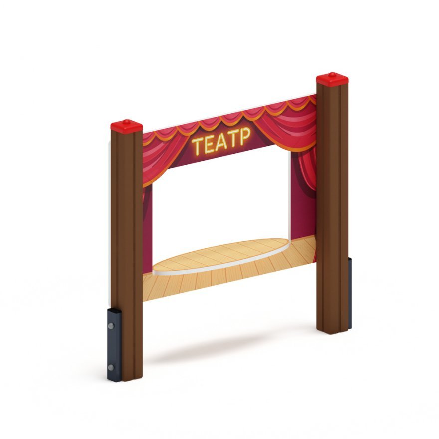 Игровая панель Спектакль 1 - вид 3