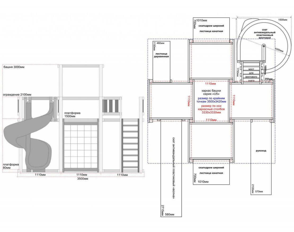 Игровой комплекс серия F модель 1 - вид 2