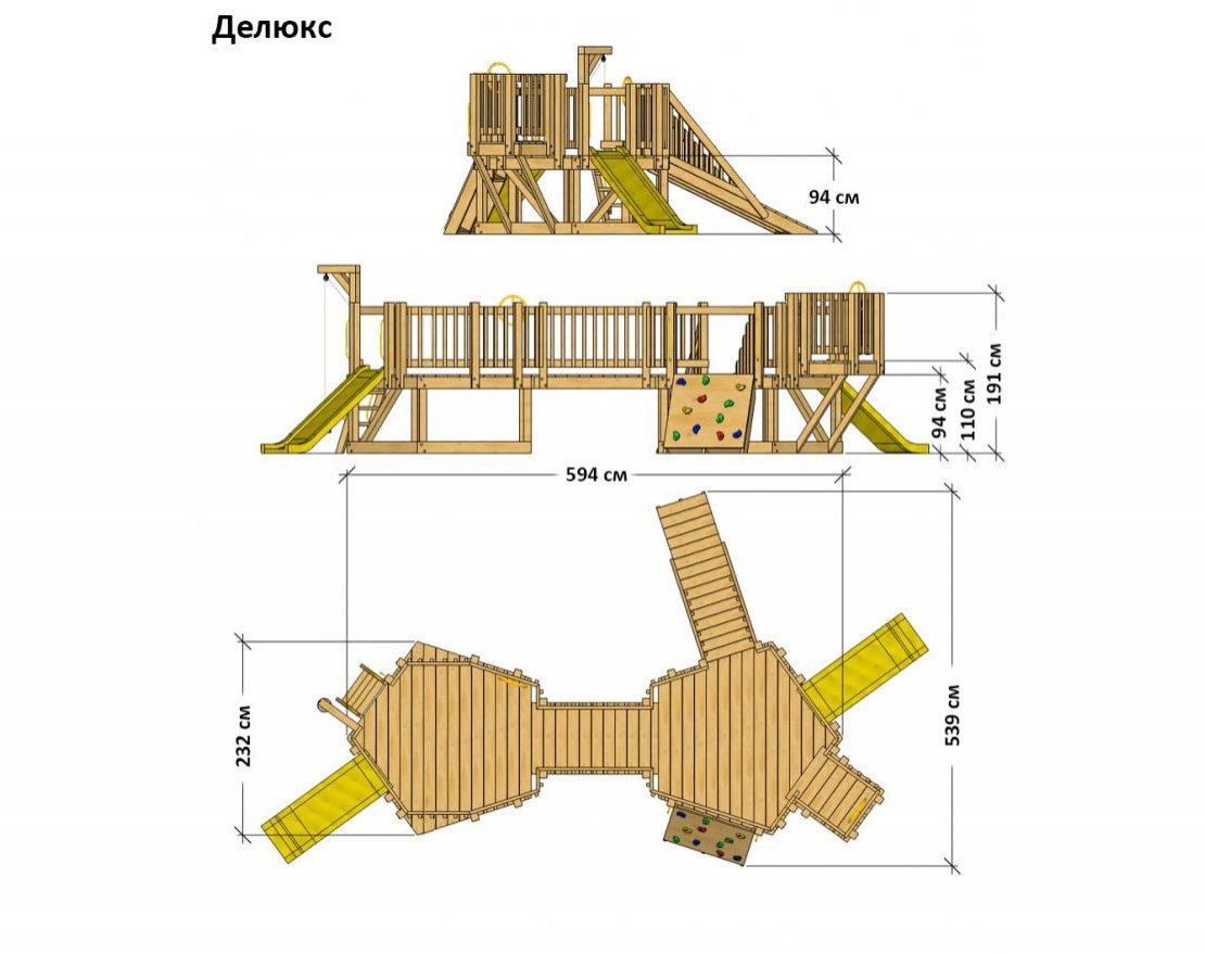 Игровой комплекс TORUDA WOOD Малыш - вид 3