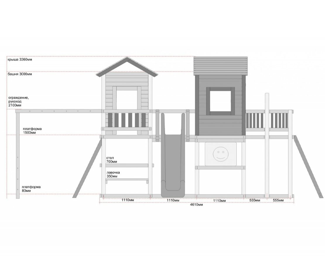 Игровой комплекс серия M модель 1 - вид 5