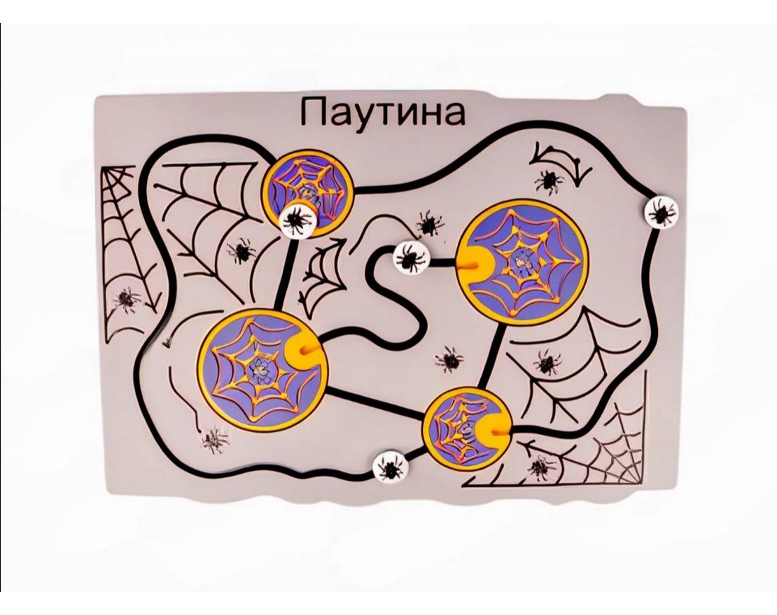 Интерактивная панель для детских площадок Паутина - вид 2