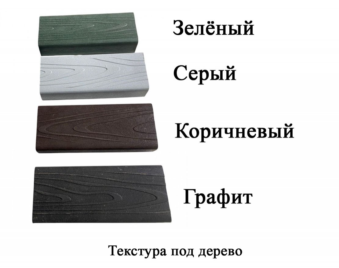 Кашпо Элегант - вид 3