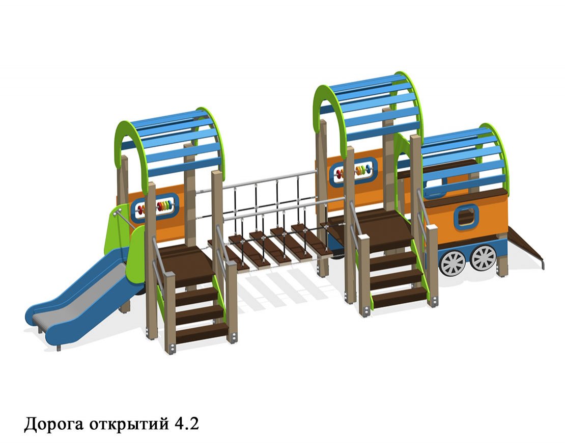 Машинка Дорога открытий 4.1 - вид 4