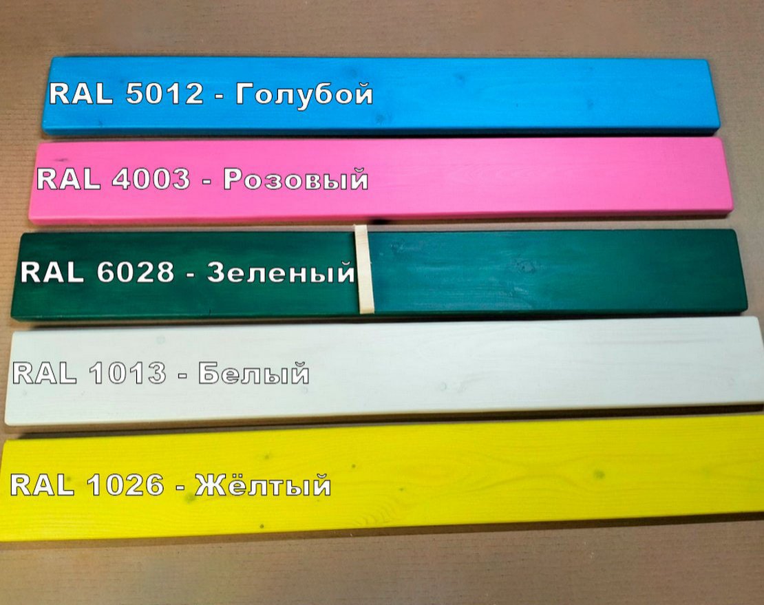 Песочница TORUDA GARDEN Флот 5 - вид 2