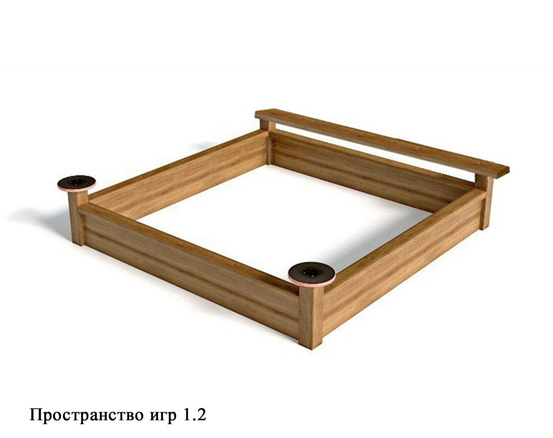 Песочница Пространство игр 1.1 - вид 3
