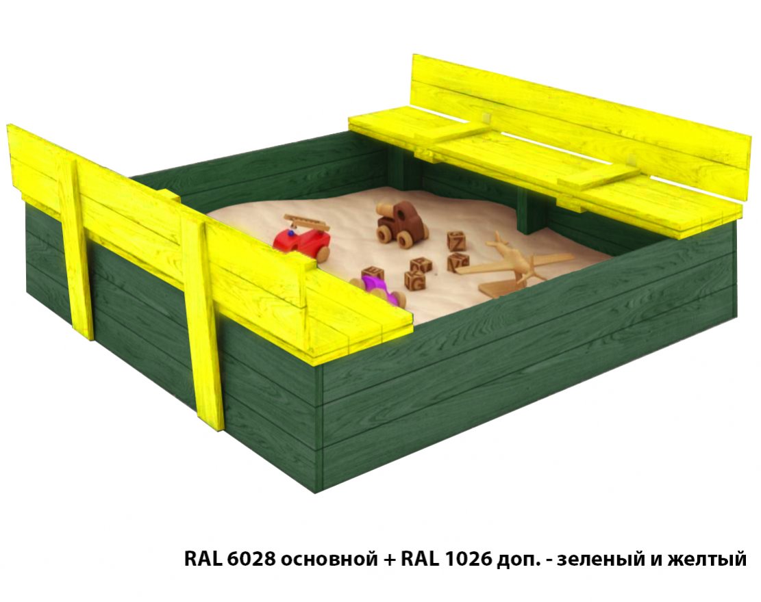 Песочница TORUDA GARDEN Мотылек - вид 2