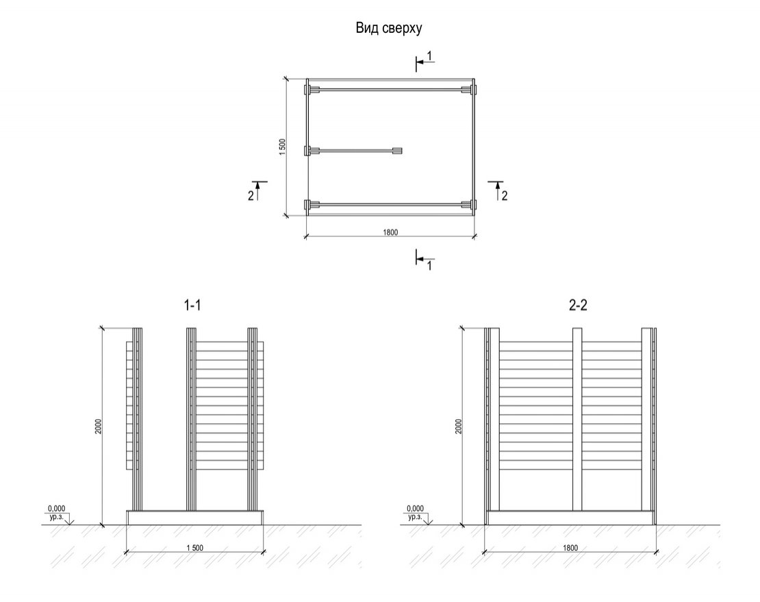 Раздевалка 2 - вид 4