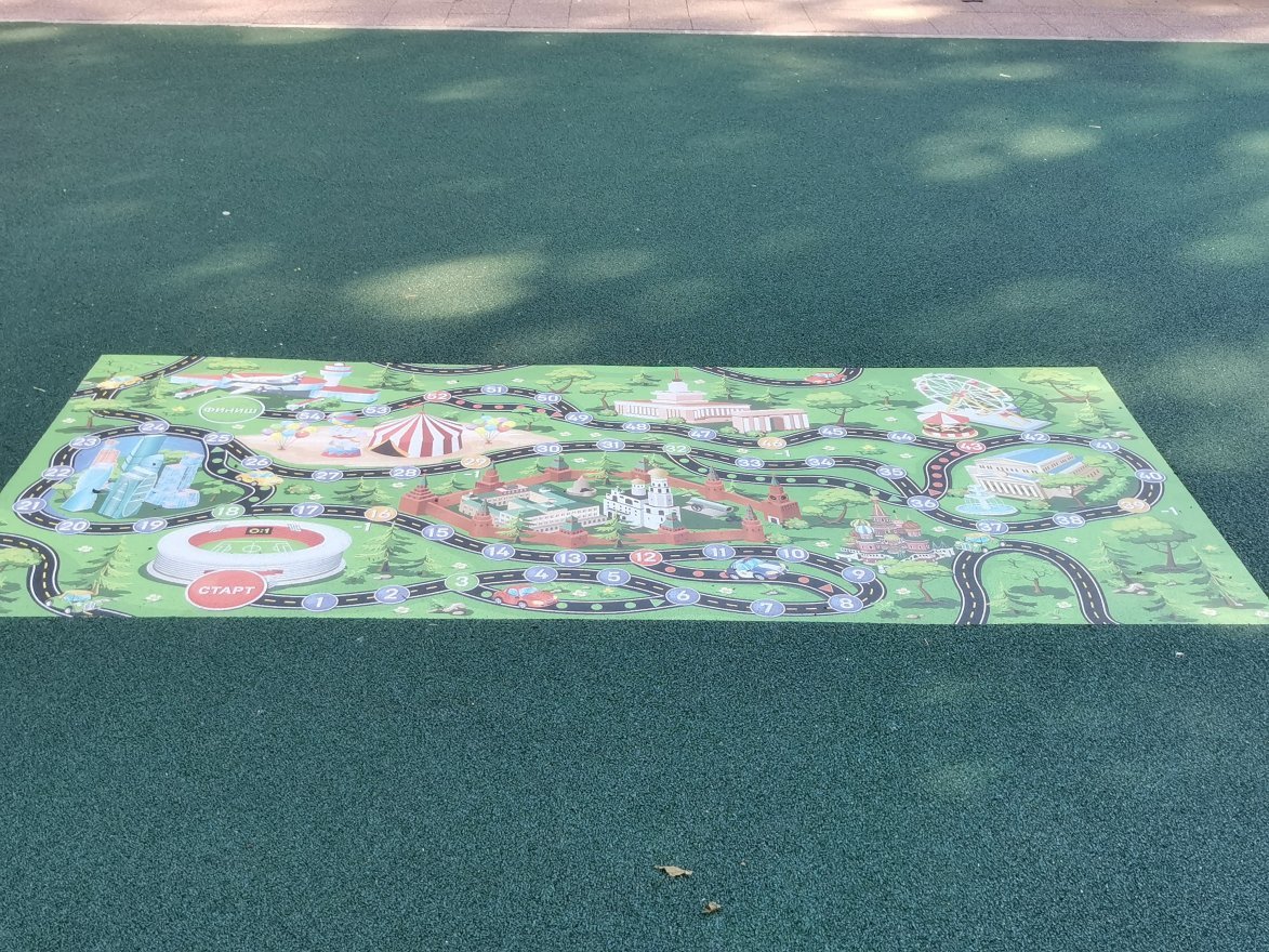 Резиновый тематический коврик Игра - вид 2