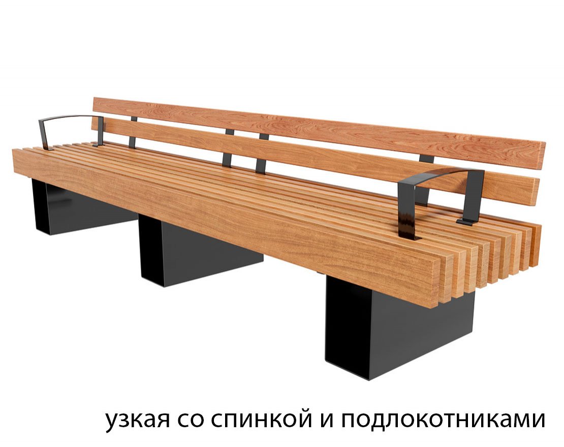 Скамейка «Вестминстер» - вид 4