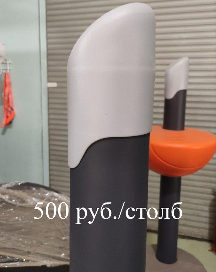 Спортивный комплекс с качелями TORUDA 116 - вид 4