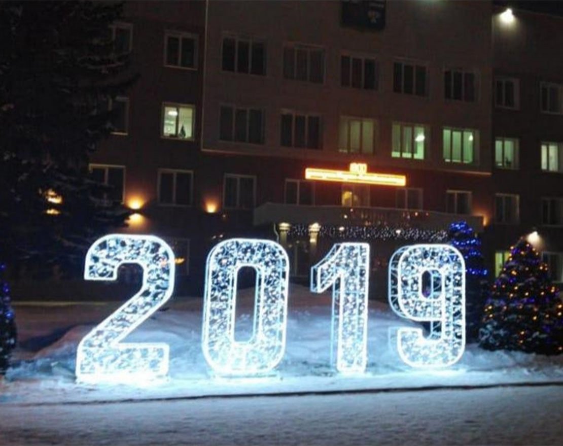 Световая фигура Цифры №3 w003 - вид 4