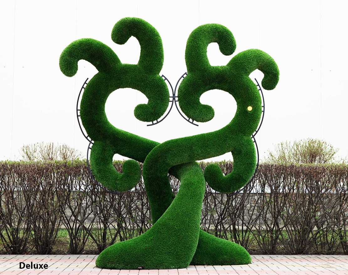 Топиари дерево Бруки II - газон Deluxe Simple - вид 4