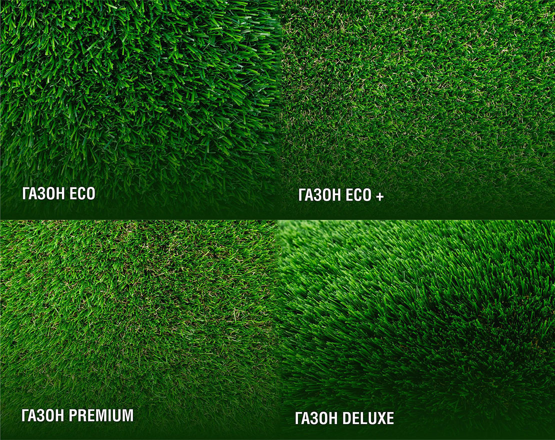 Топиари Гном цветочник - газон Eco - вид 3