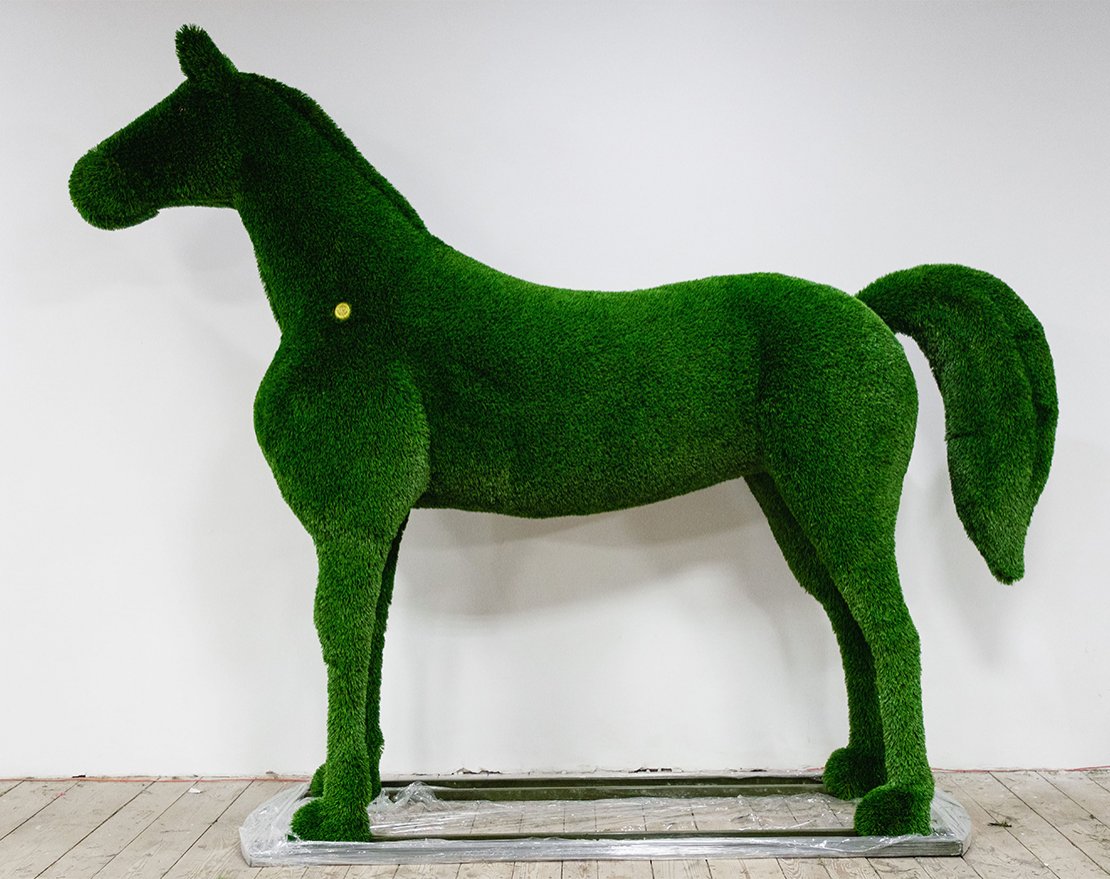 Топиари конь Лорето - газон Deluxe - вид 5